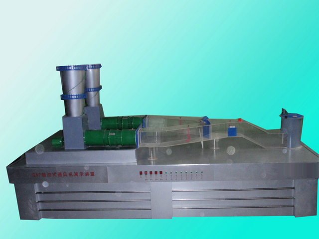 軸流式通風(fēng)機(jī)