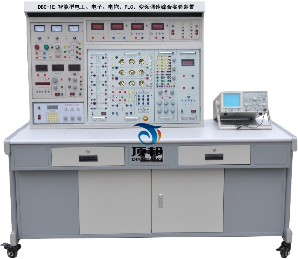 DBG-1E 늹ӡPLC׃l{(dio)پCό(sh)(yn)b