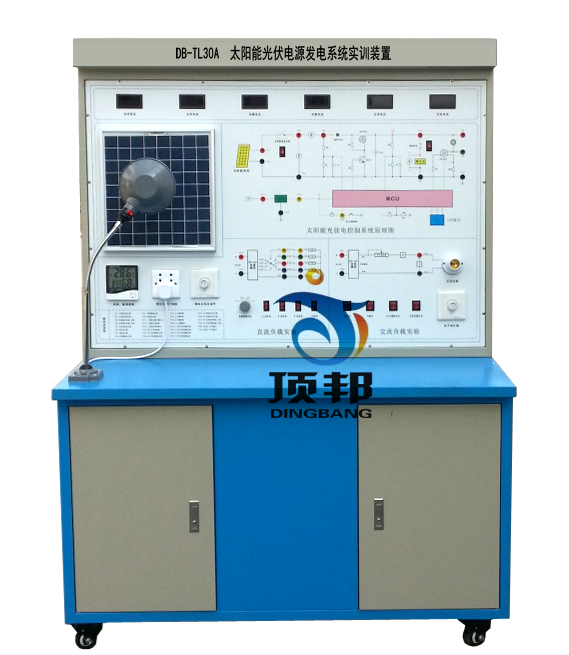 太陽能光伏電源發(fā)電系統(tǒng)實訓裝置