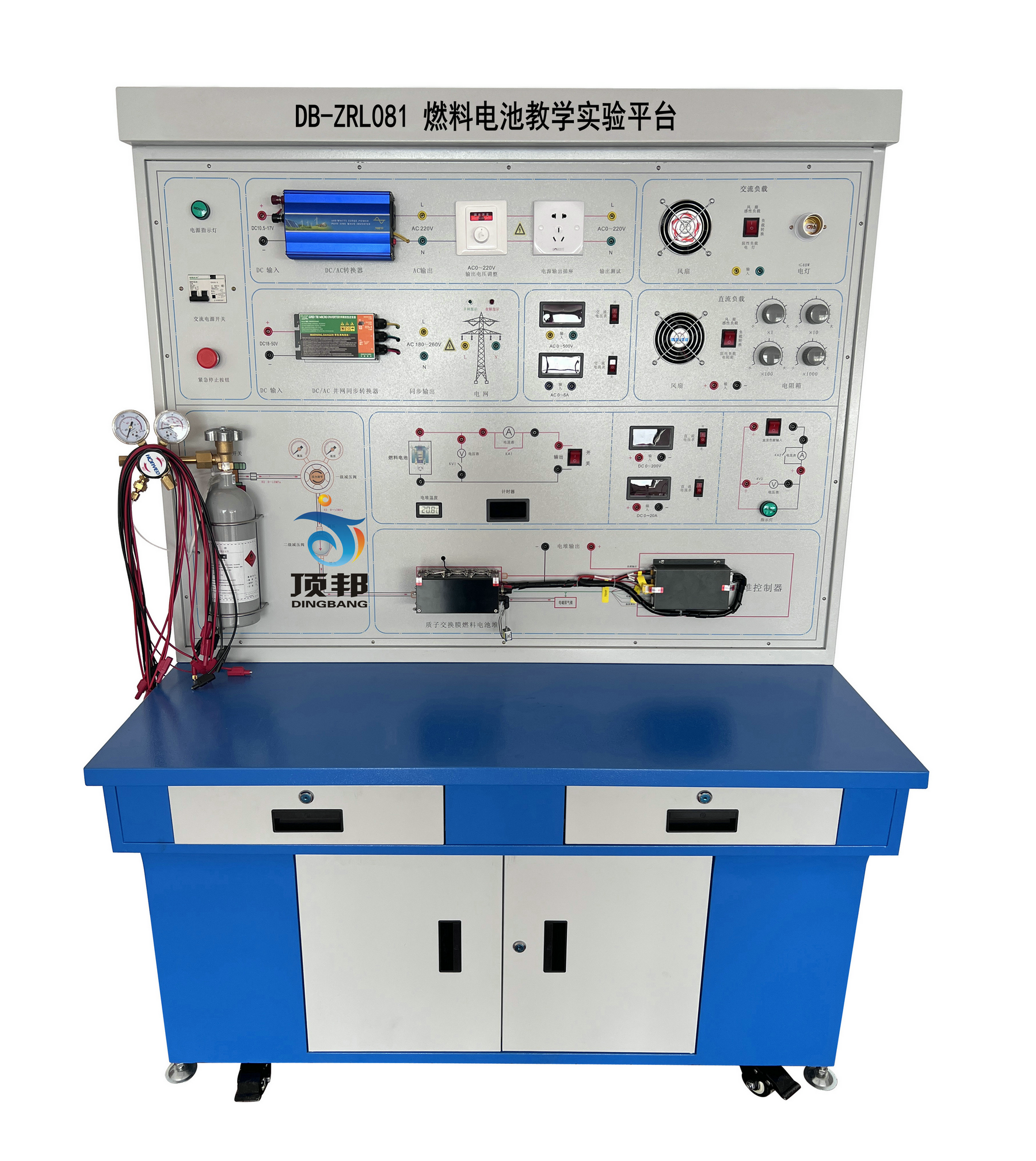 燃料電池教學(xué)實驗平臺