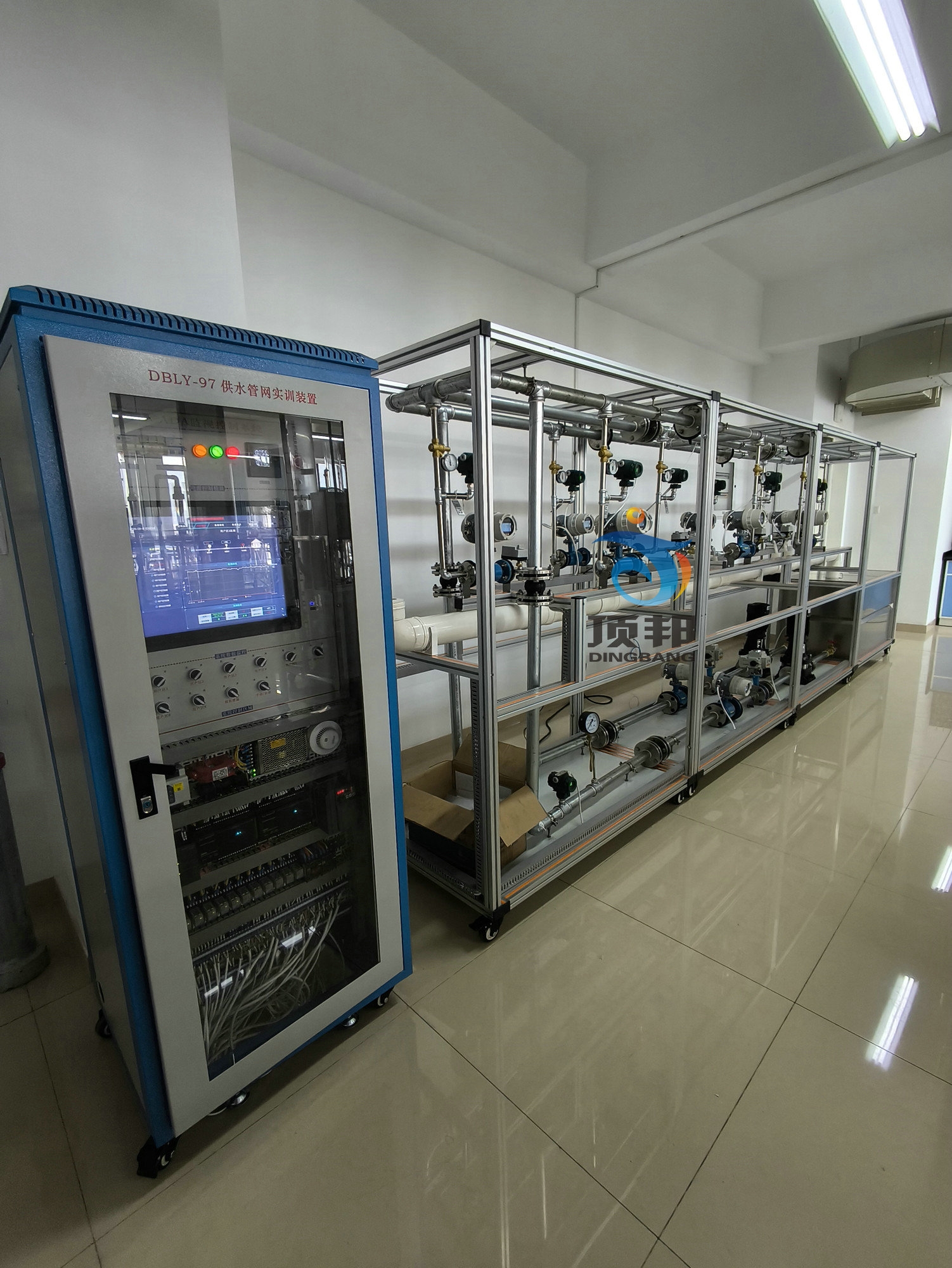 供水管網(wǎng)實訓(xùn)裝置
