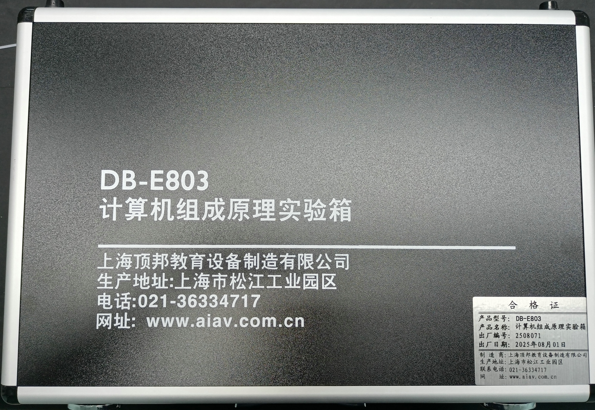 EDA/SOPCCό(sh)(yn)ϵy(tng)