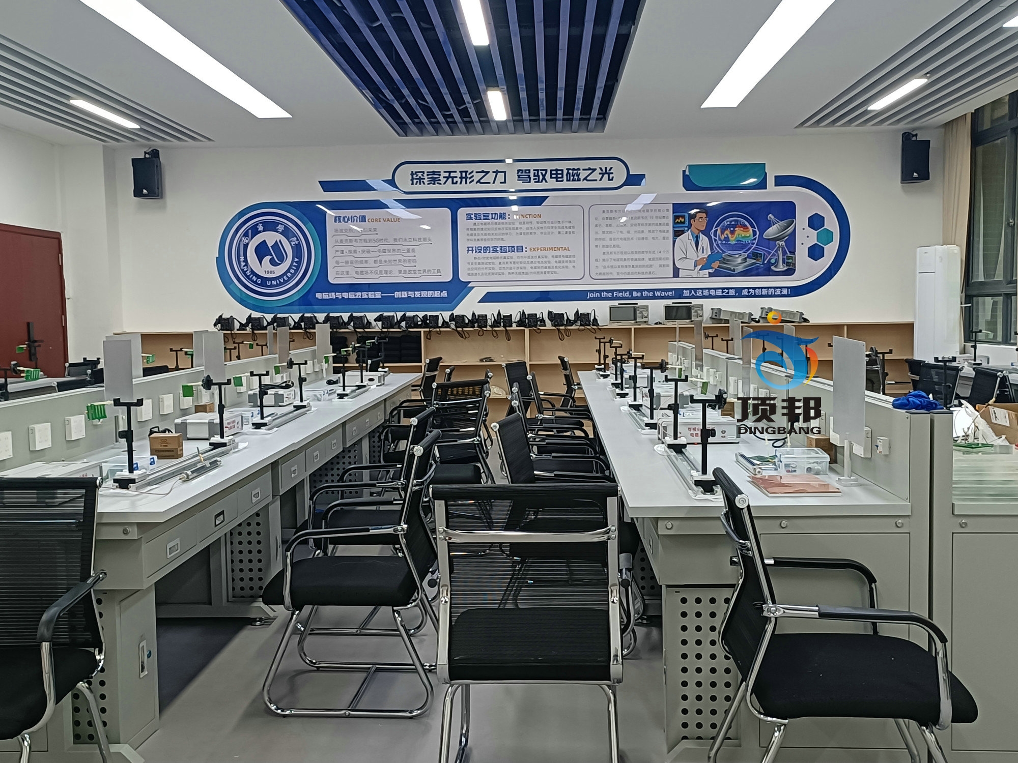 늴ň(chng)늴Ųҕ̌W(xu)(sh)(yn)ϵy(tng)