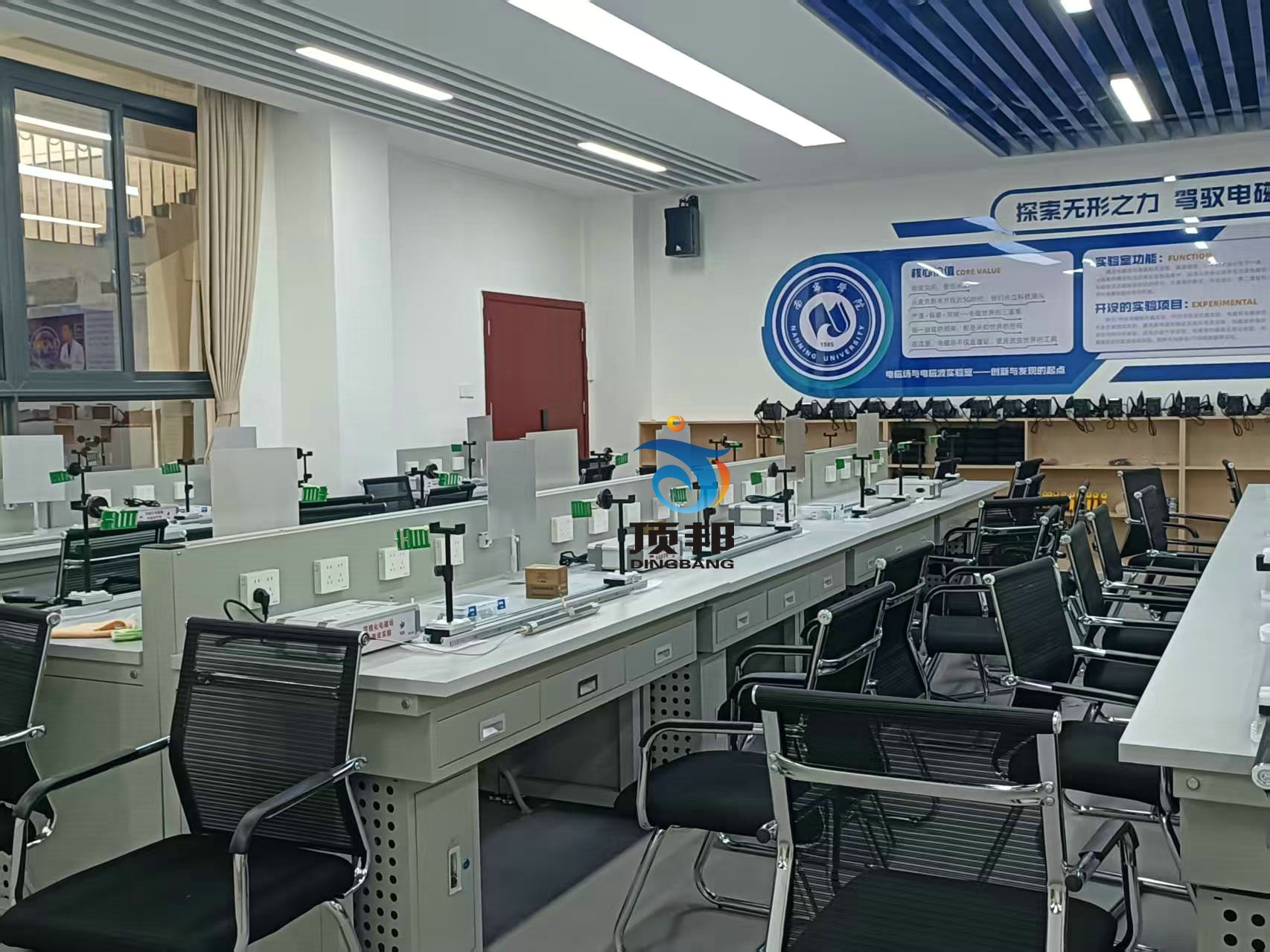 電磁場(chǎng)電磁波可視化教學(xué)實(shí)驗(yàn)系統(tǒng)