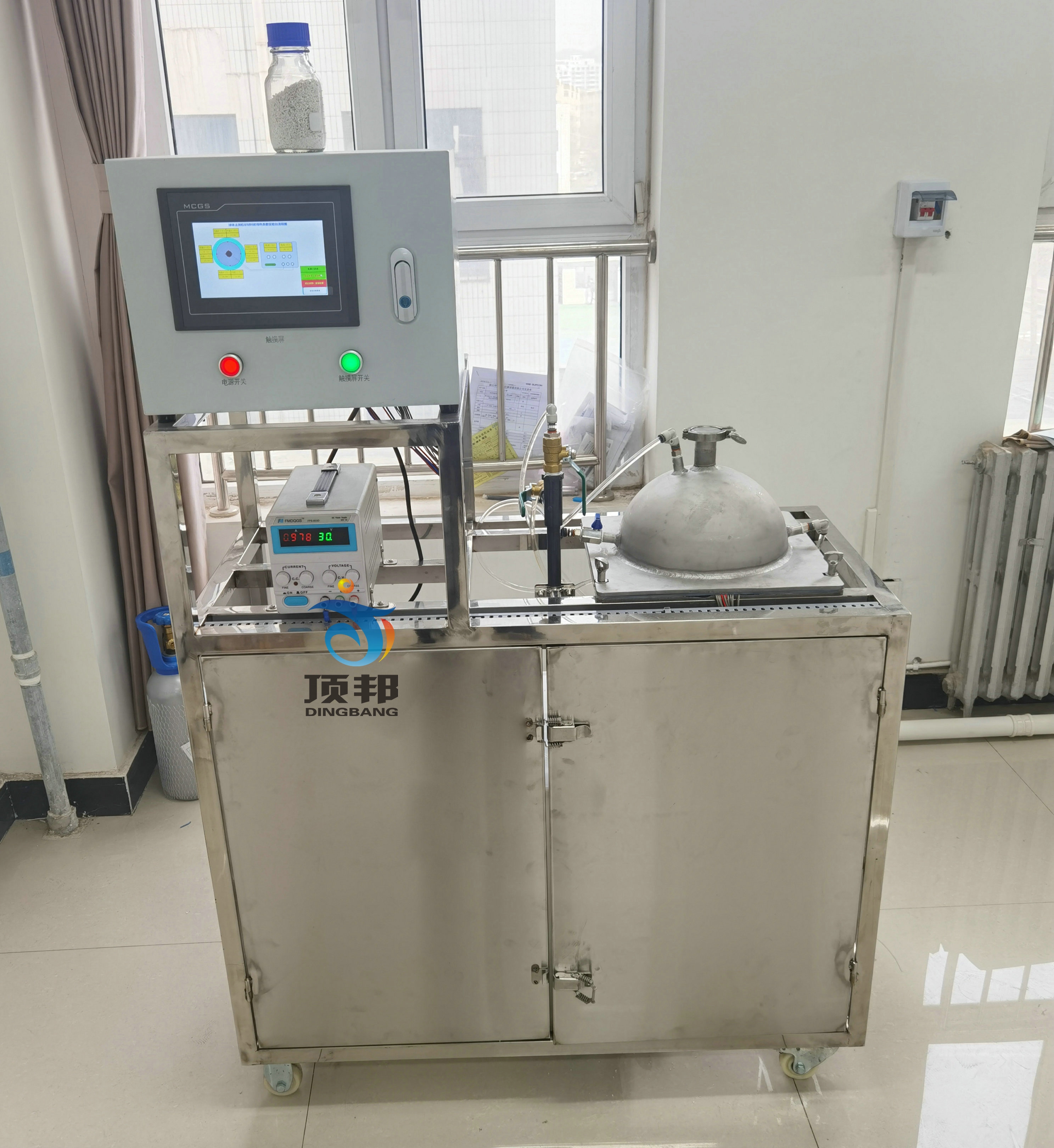 wy(c)ϵČ(do)ϵ(sh)(sh)(yn)_(ti)