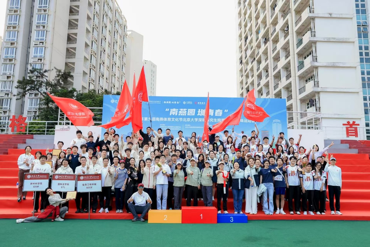 image11.jpeg image11.jpeg